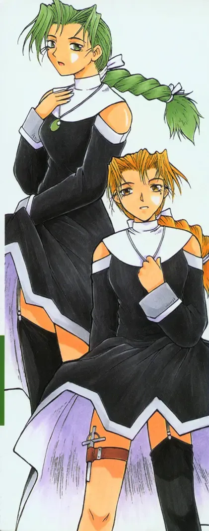 [Nagase Rurio] Fantaseed Fhentai - Page 197