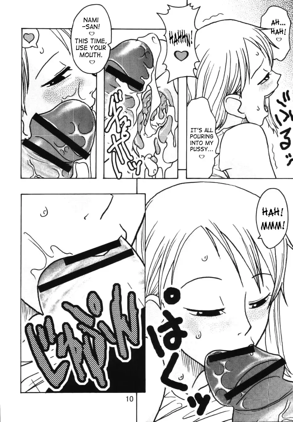 [Misutake - Murata.] Nami no Koukai Nisshi Special Fhentai.net - Page 11