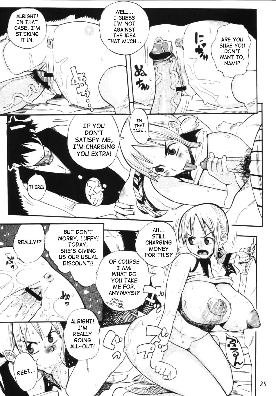 [Misutake - Murata.] Nami no Koukai Nisshi Special Fhentai.net - Page 26