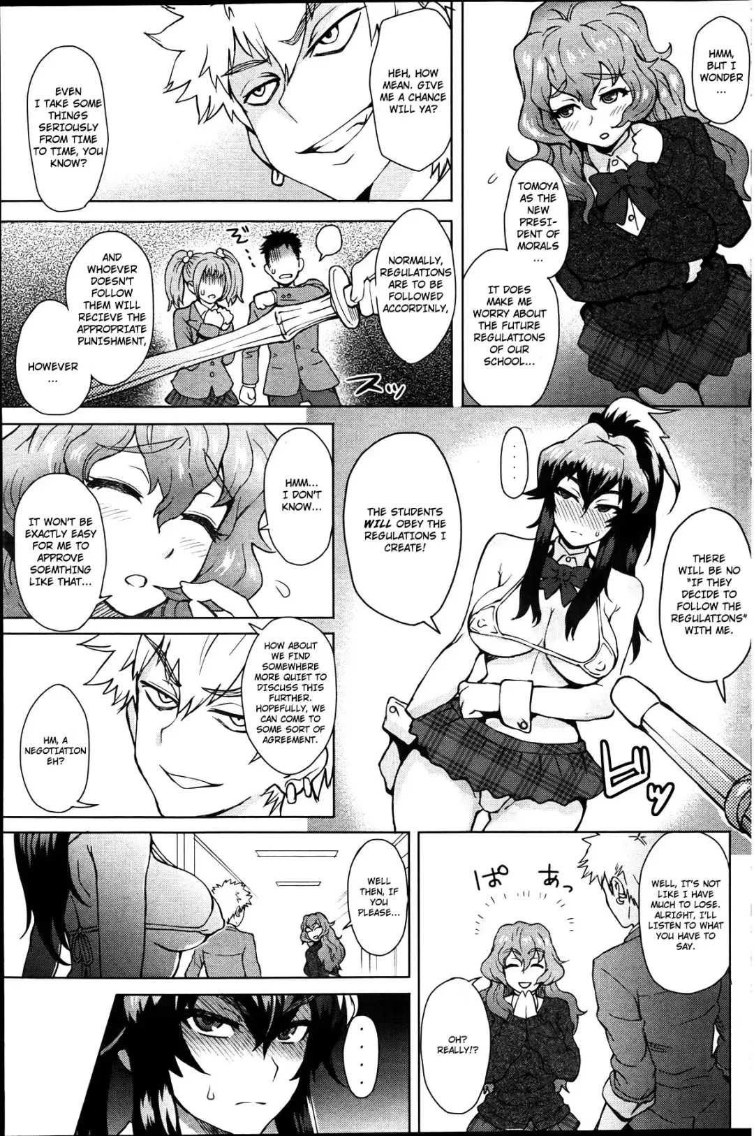 [Itou Eight] Joshi Kousei Fuuki Kai! - A School Committee for Discipline Ch. 2 Fhentai.net - Page 3