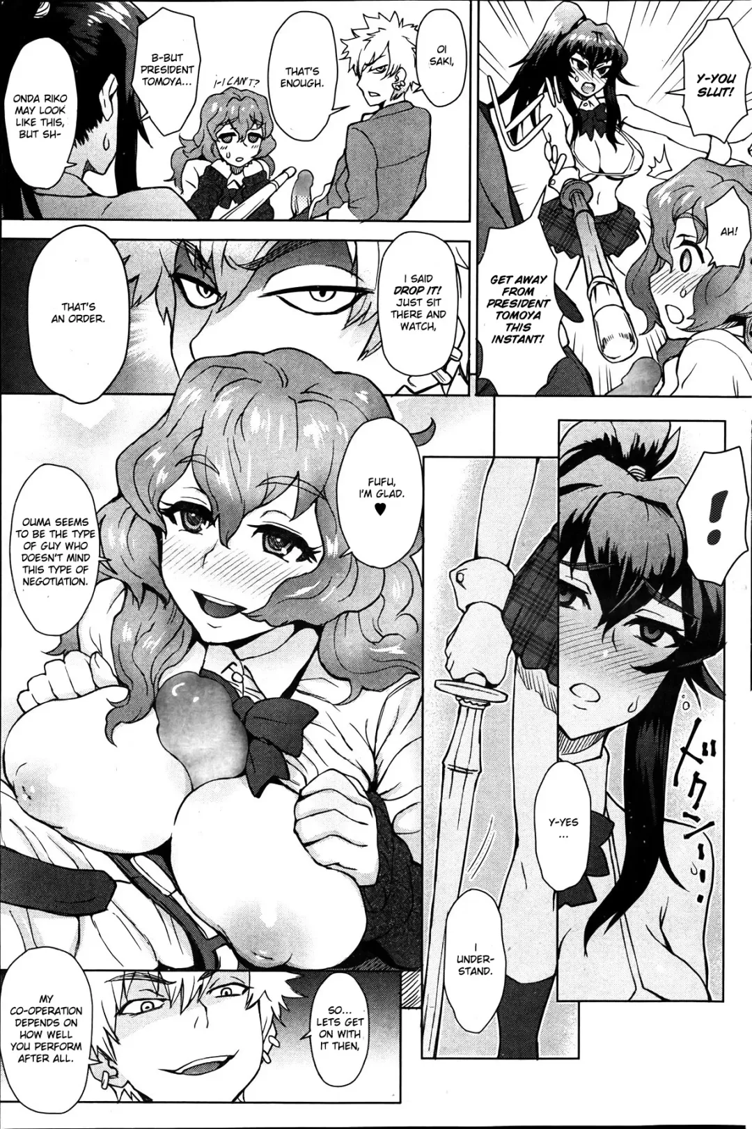 [Itou Eight] Joshi Kousei Fuuki Kai! - A School Committee for Discipline Ch. 2 Fhentai.net - Page 5