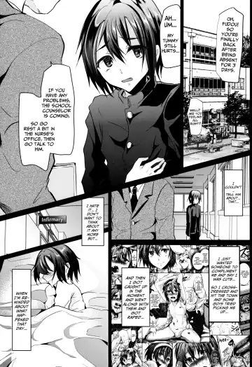 [Shimaji] 2nd Rape ~CAN YOU SLAVERAPE?~ Fhentai.net - Page 4