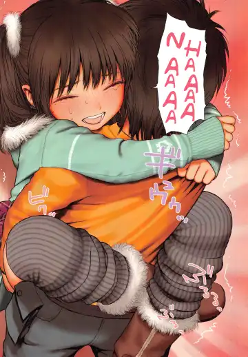 [Rustle] Hanashi ga Aru no. | I have something to tell you (decensored) Fhentai - Page 6