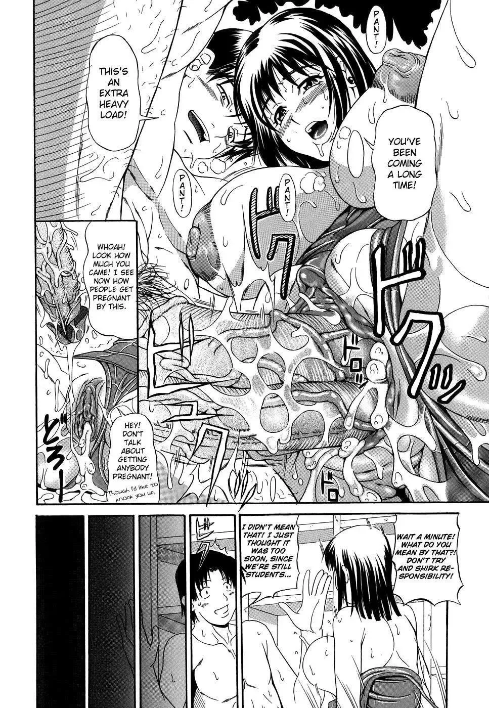 [Andou Hiroyuki] Unforgettable Day (decensored) Fhentai - Page 17