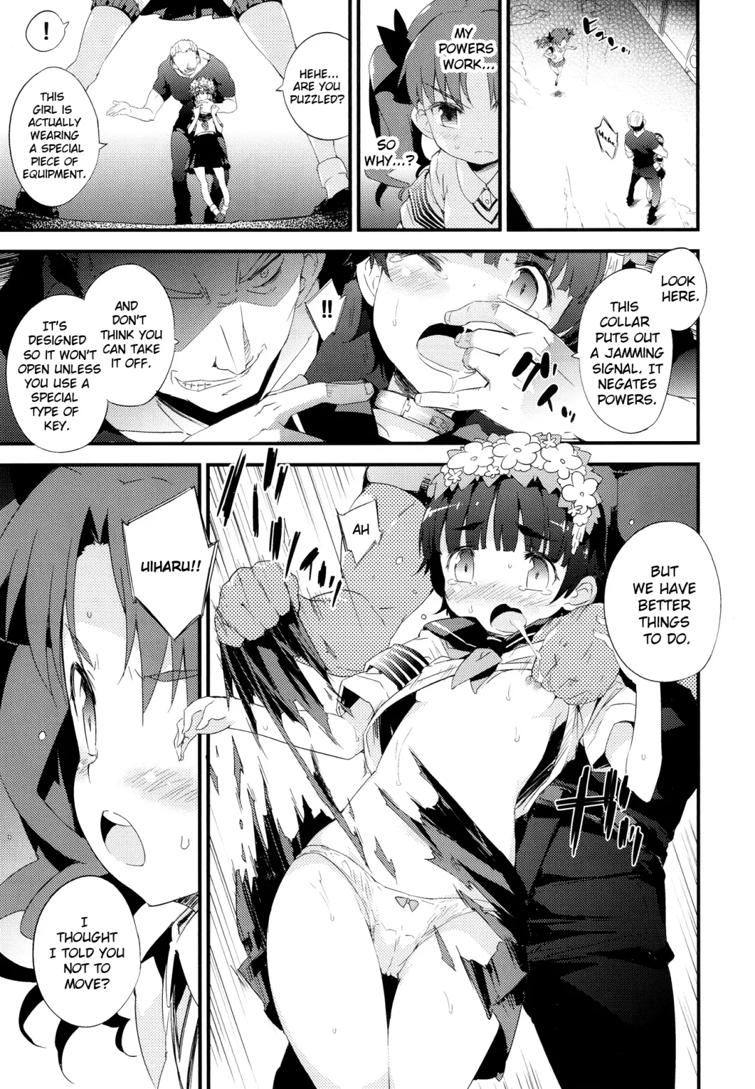 [Petenshi] BLACKOUT Fhentai.net - Page 4