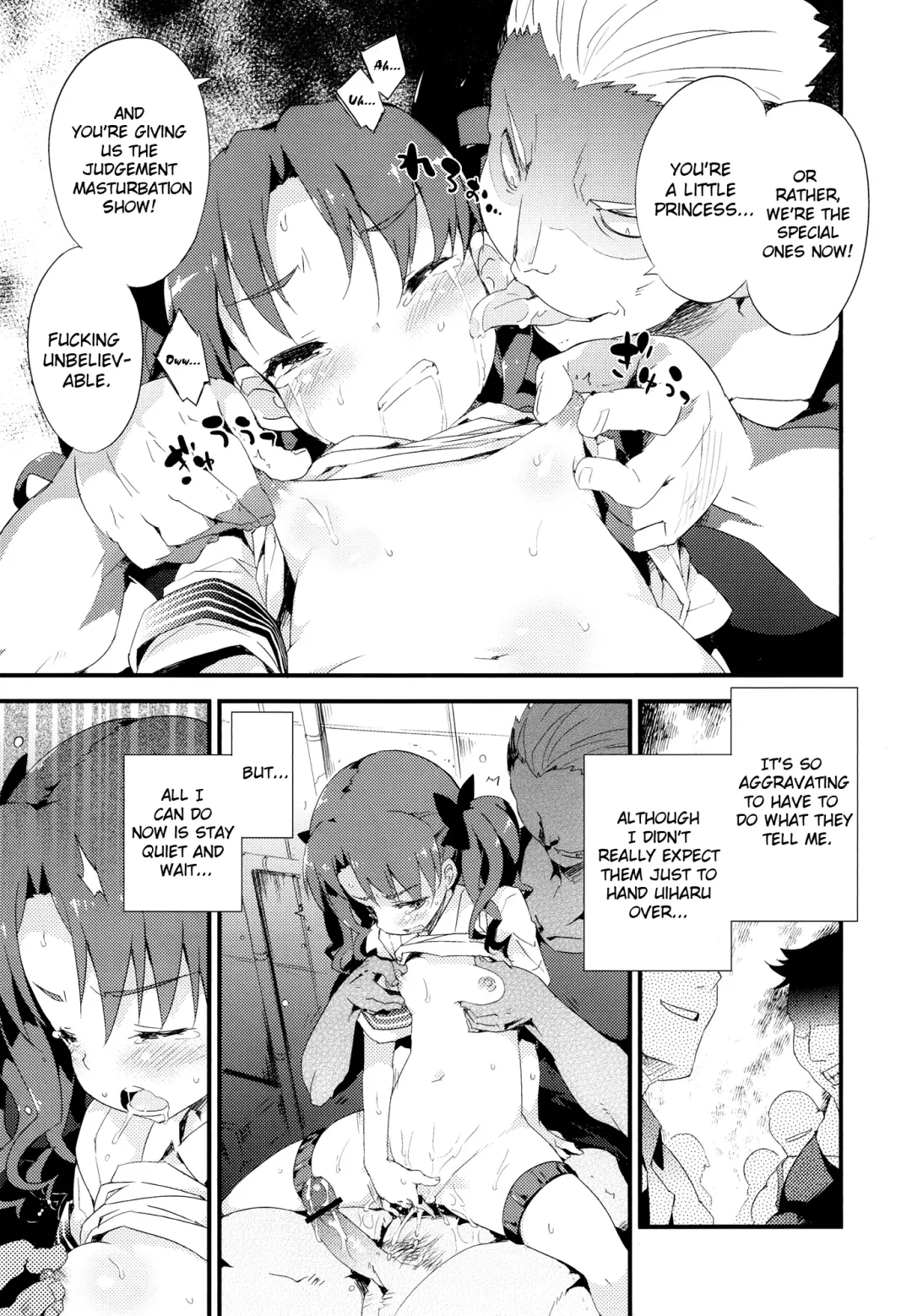 [Petenshi] BLACKOUT Fhentai.net - Page 8