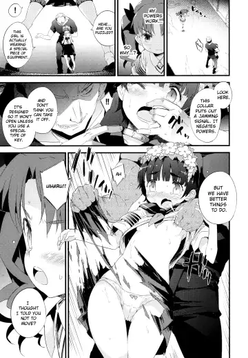 [Petenshi] BLACKOUT Fhentai.net - Page 4