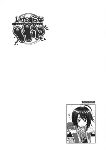 [Mizuki Haruto] Itazurana H-ip Fhentai.net - Page 178