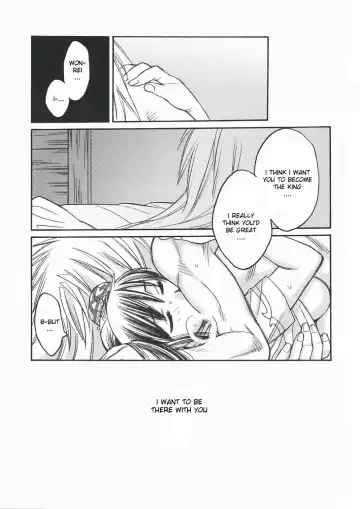 [Hinoki] DILEMMA Fhentai - Page 17