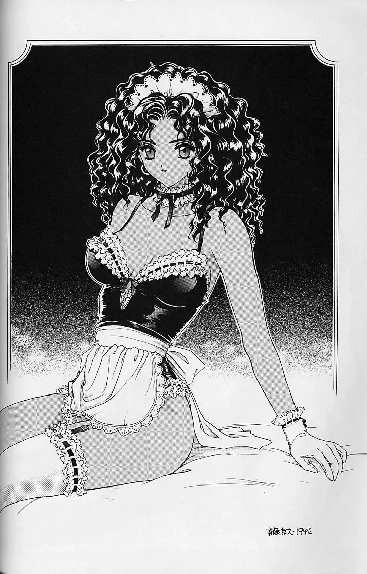 [Kamirenjaku Sanpei - Utatane Hiroyuki] WORKIN' GIRLS ARE BEAUTIFUL Fhentai - Page 51