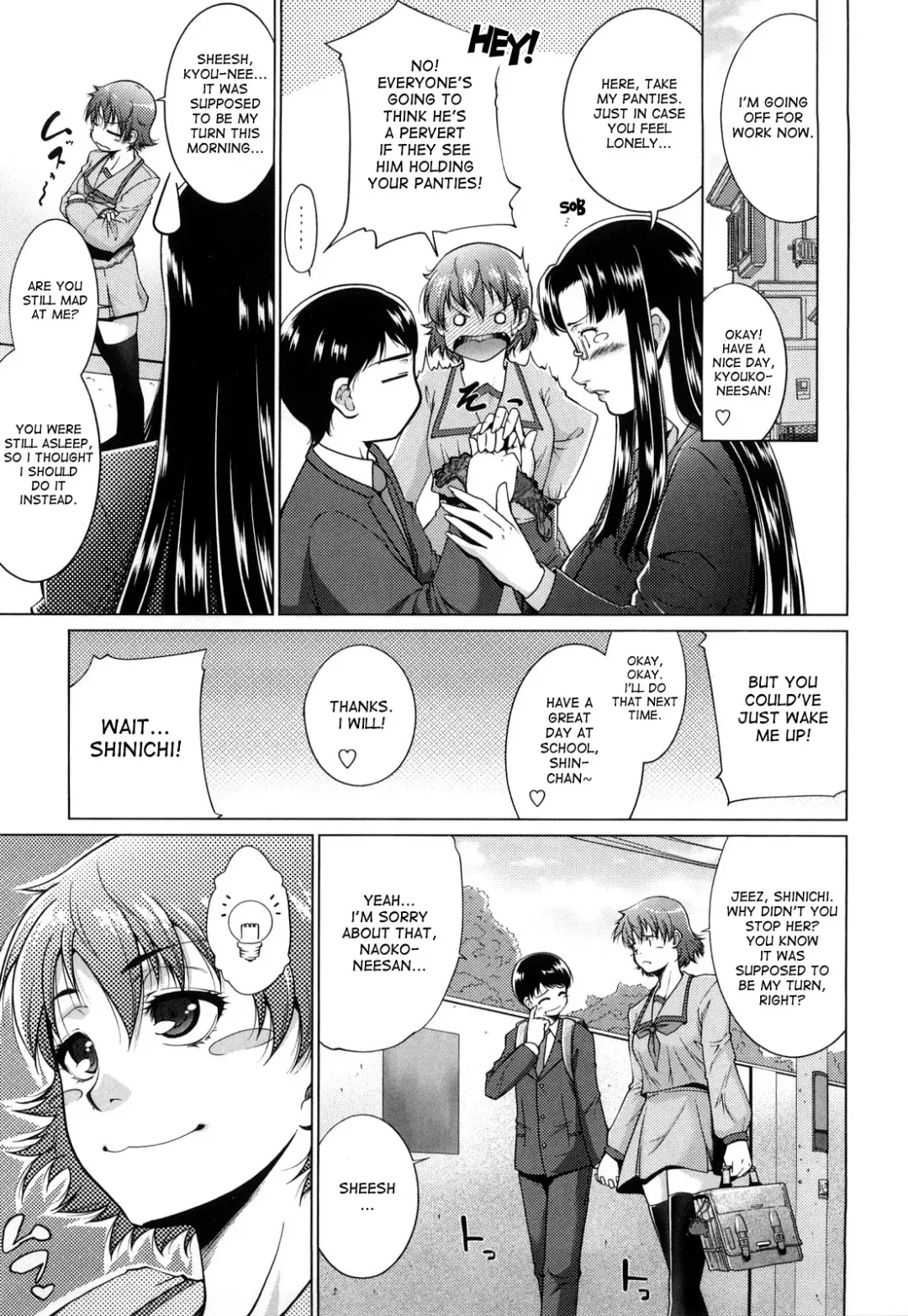 [Touma Itsuki] Sispara (decensored) Fhentai - Page 3