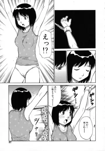 [Dai 25 Hohei Shidan] Navy Girls Fhentai.net - Page 28