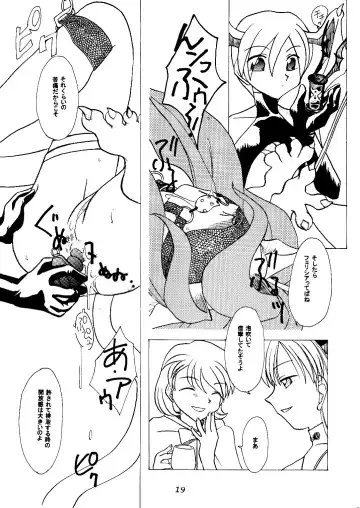 [Hirate Miki - Nakai Kana] Ge purin Fhentai - Page 20