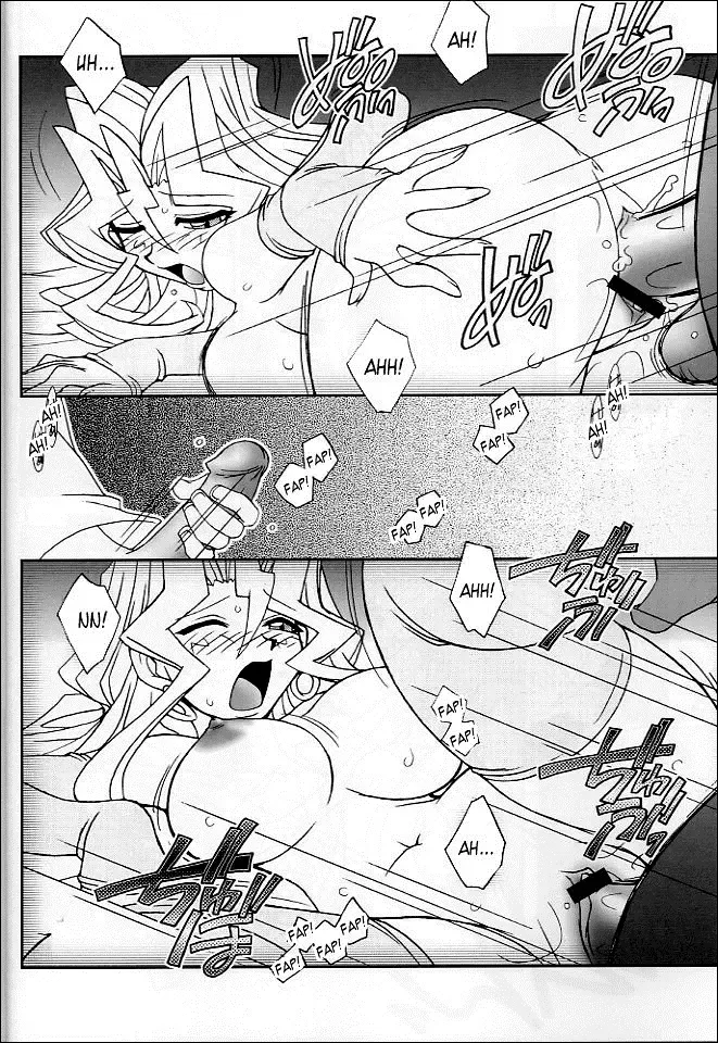 [Ninnin] NYU-GI-OH! 2 Fhentai - Page 10
