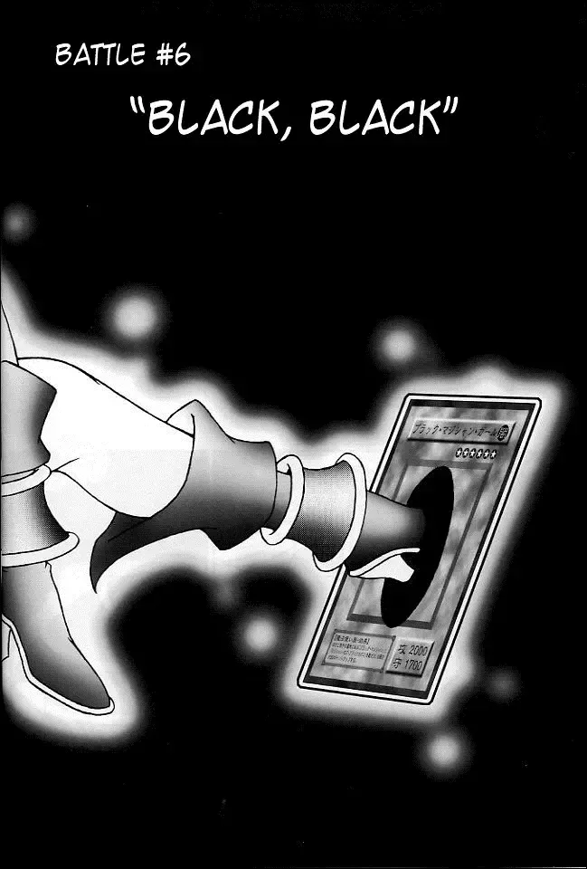 [Ninnin] NYU-GI-OH! 2 Fhentai - Page 19