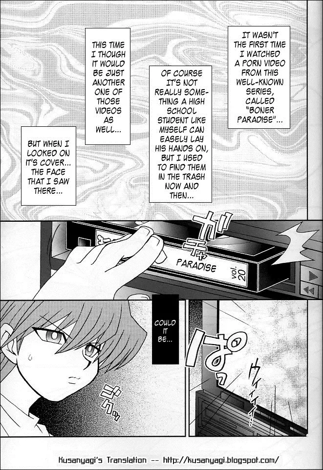[Ninnin] NYU-GI-OH! 2 Fhentai - Page 4