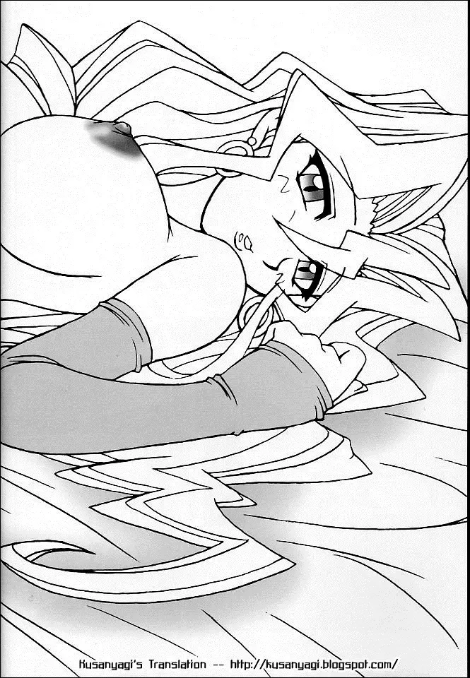 [Ninnin] NYU-GI-OH! 2 Fhentai - Page 6