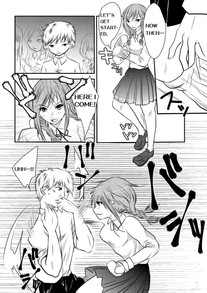 [Nanohana800] Fighting School Fhentai.net - Page 4