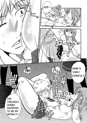 [Nanohana800] Fighting School Fhentai.net - Page 8