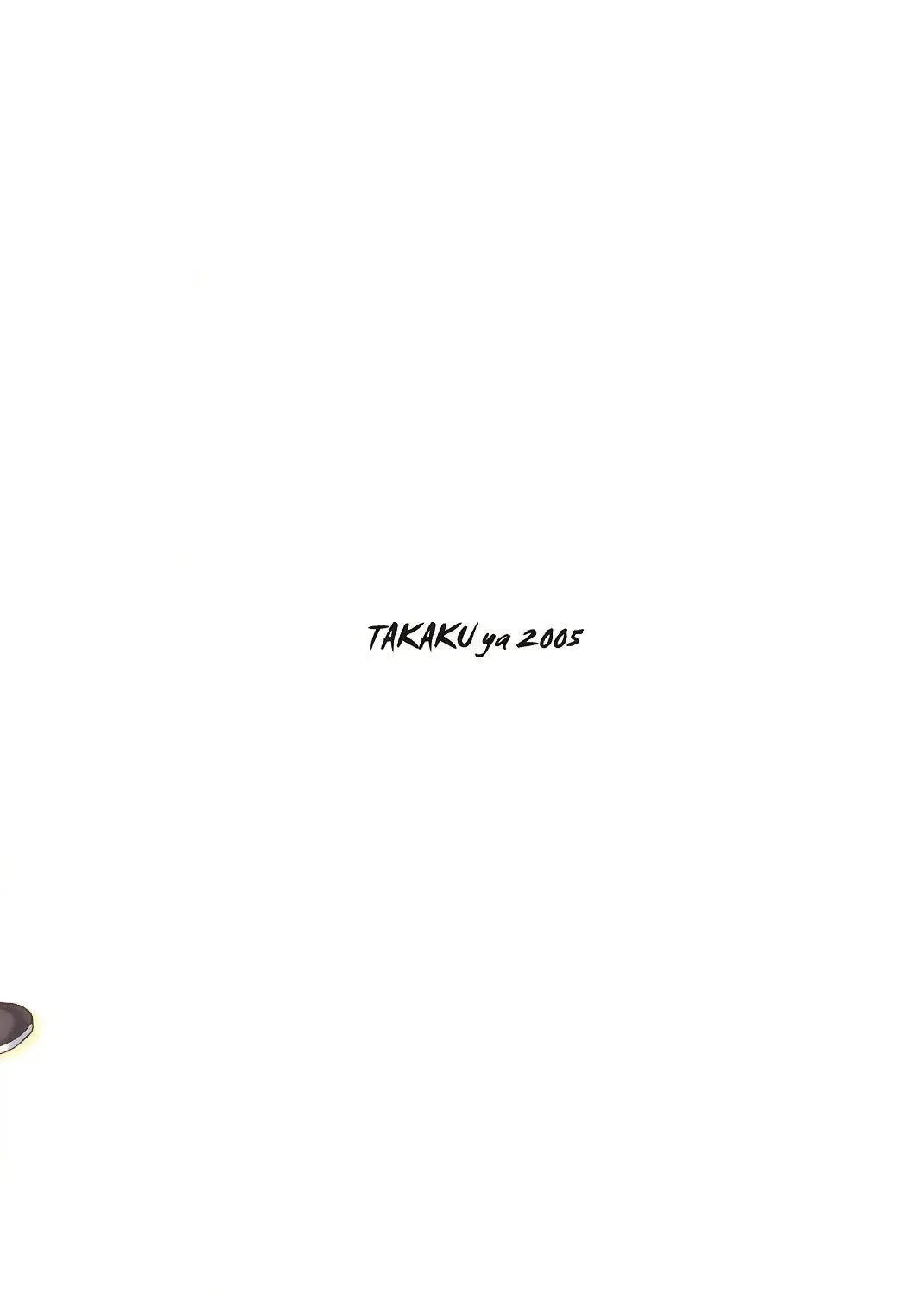 [Takaku Toshihiko] Touhou Youjo Ranbu 4 Fhentai - Page 40