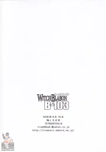 [Nise Kurosaki] WITCH BLABON B-103 Fhentai - Page 21
