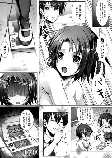 [Ajishio] Puni Puni Hatsujou Musume Fhentai - Page 136