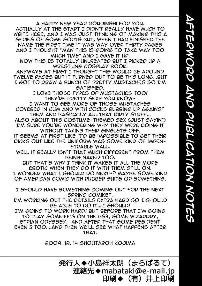 [Kojima Shoutarou] Backyard Wrestler Fhentai - Page 25