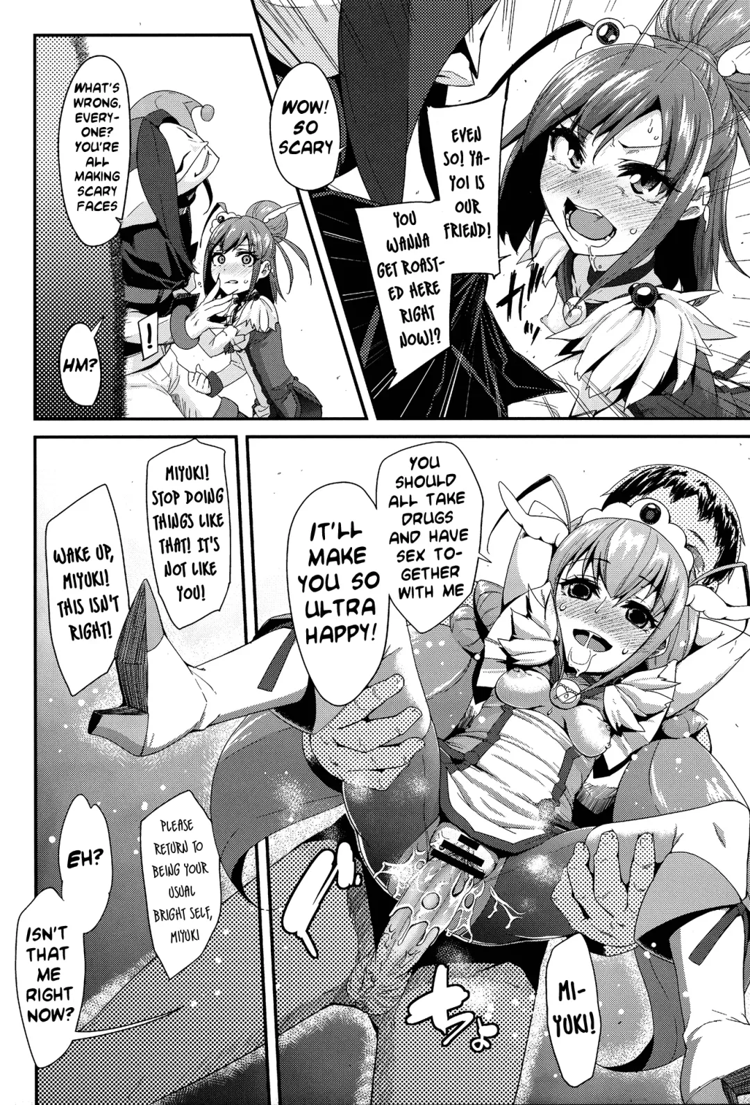 [Maeshima Ryou] CHEMICAL HAPPY!! 2 Fhentai - Page 12