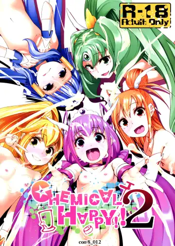 Read [Maeshima Ryou] CHEMICAL HAPPY!! 2 - Fhentai