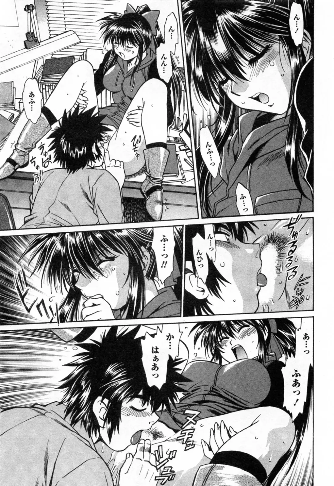 [Manabe Jouji] Makunouchi Deluxe 3 Fhentai - Page 135