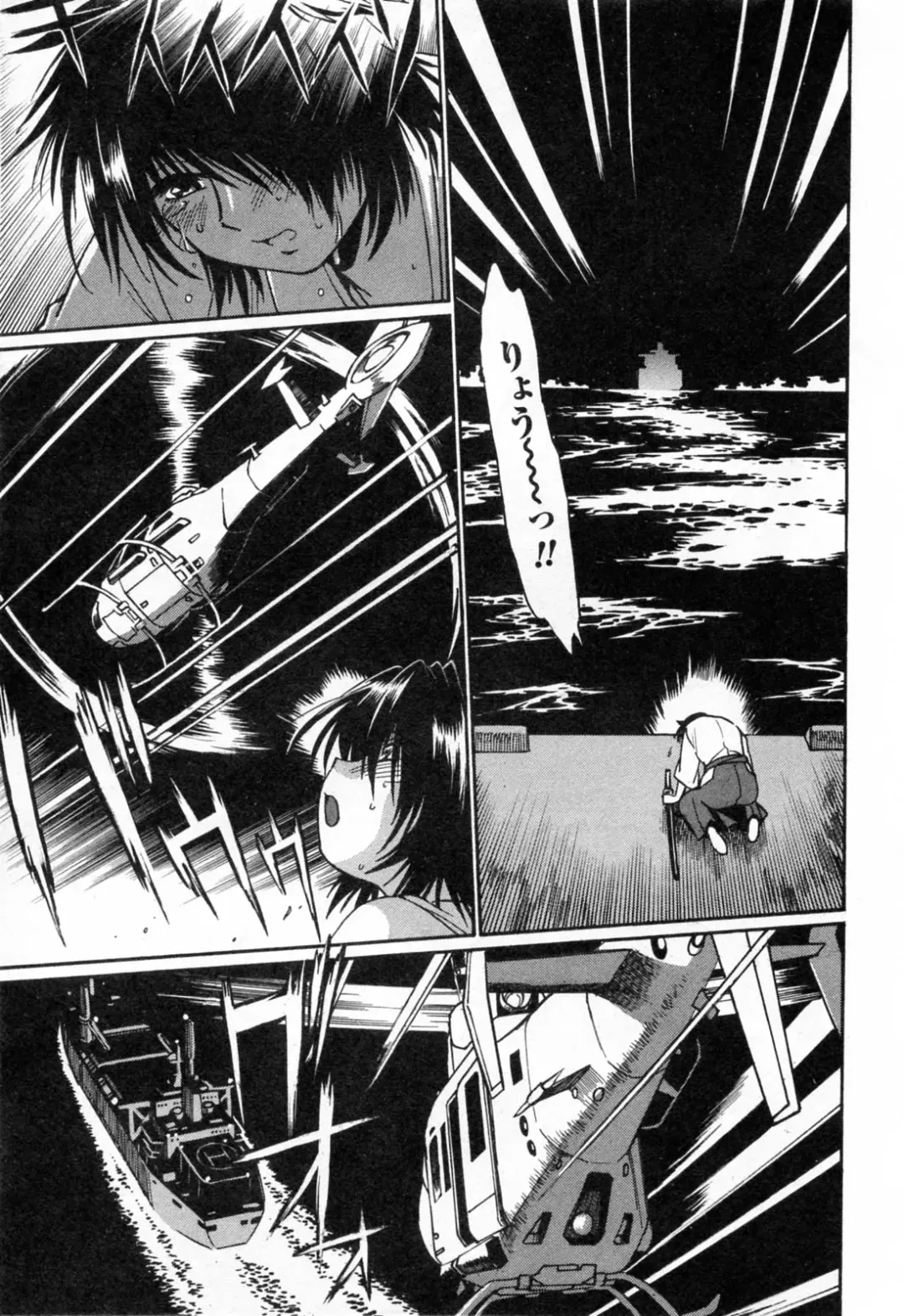 [Manabe Jouji] Makunouchi Deluxe 3 Fhentai - Page 183