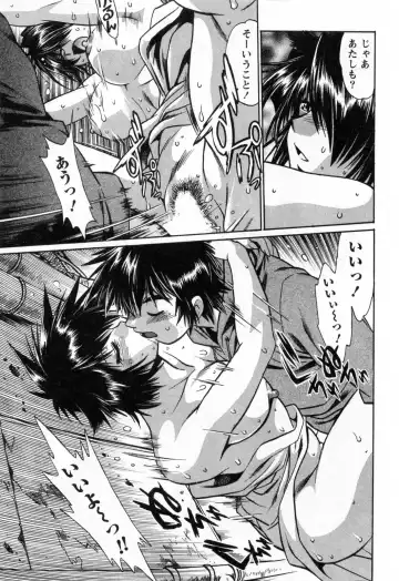 [Manabe Jouji] Makunouchi Deluxe 3 Fhentai - Page 101