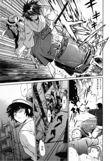 [Manabe Jouji] Makunouchi Deluxe 3 Fhentai - Page 151