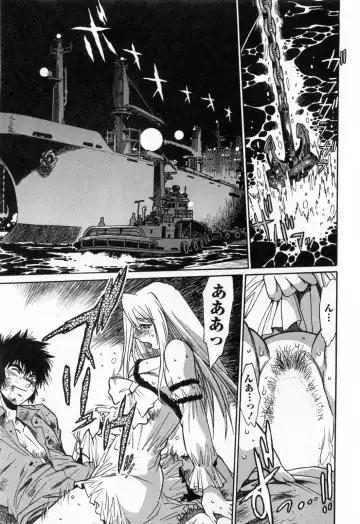 [Manabe Jouji] Makunouchi Deluxe 3 Fhentai - Page 181