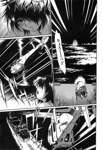 [Manabe Jouji] Makunouchi Deluxe 3 Fhentai - Page 183