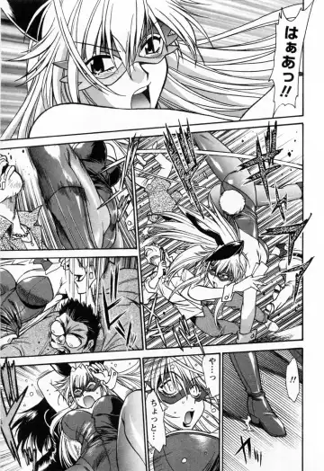 [Manabe Jouji] Makunouchi Deluxe 3 Fhentai - Page 191