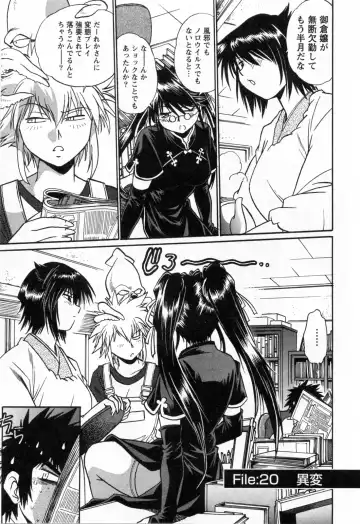 [Manabe Jouji] Makunouchi Deluxe 3 Fhentai - Page 31