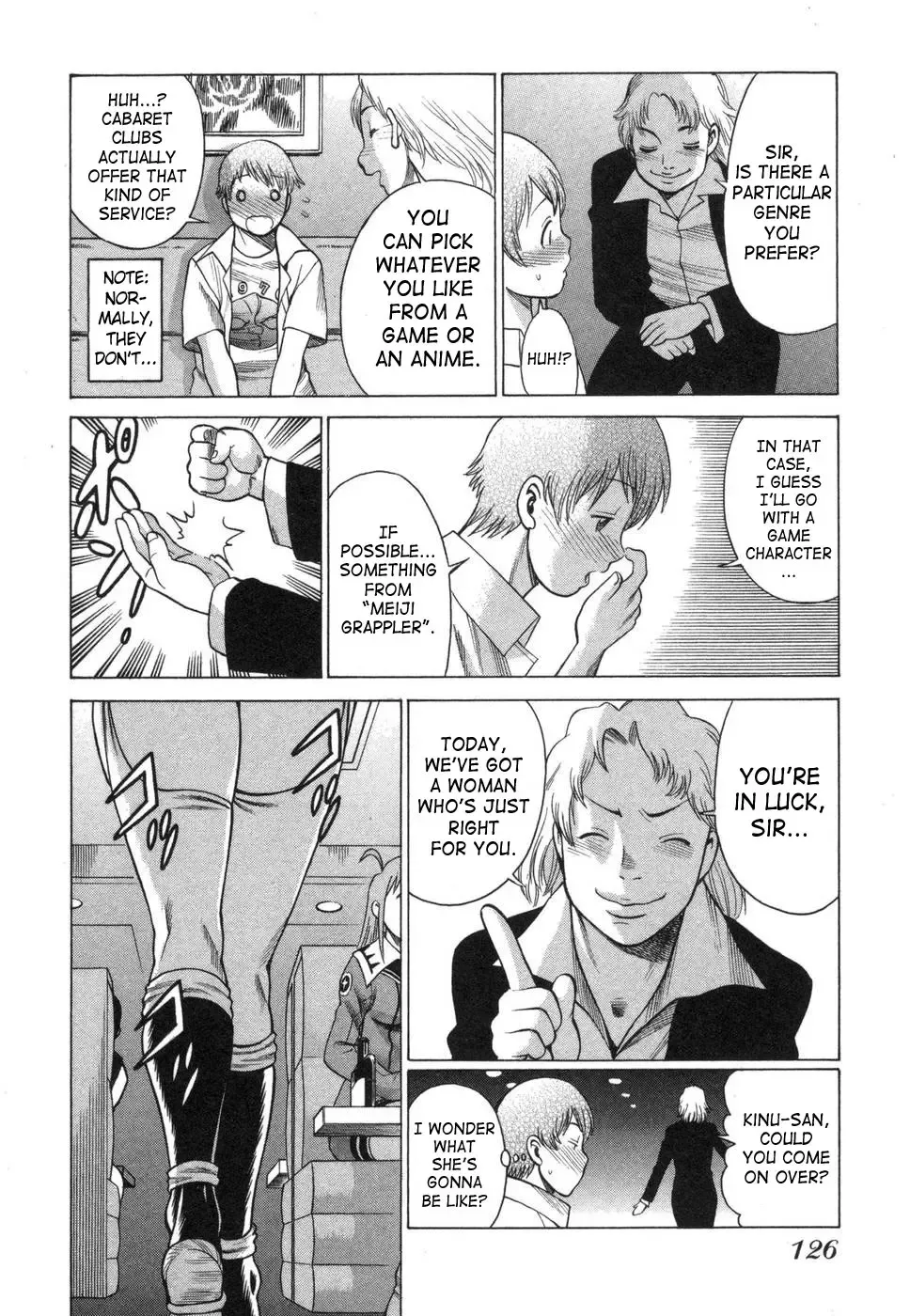 [Tamaki Nozomu] Ne.To.Ge | Lovers in Cyber World Fhentai - Page 129