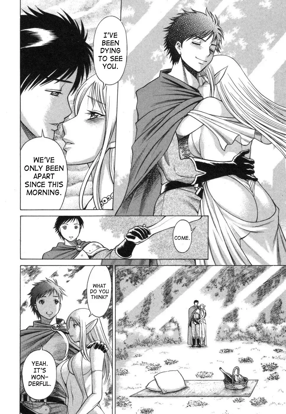 [Tamaki Nozomu] Ne.To.Ge | Lovers in Cyber World Fhentai - Page 17