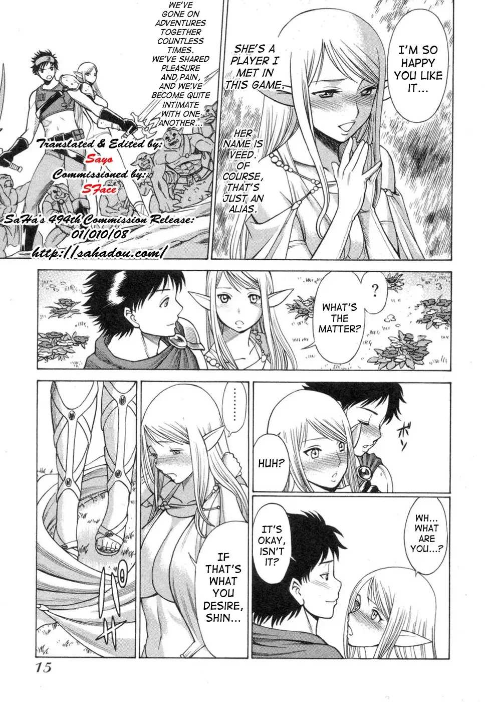 [Tamaki Nozomu] Ne.To.Ge | Lovers in Cyber World Fhentai - Page 18