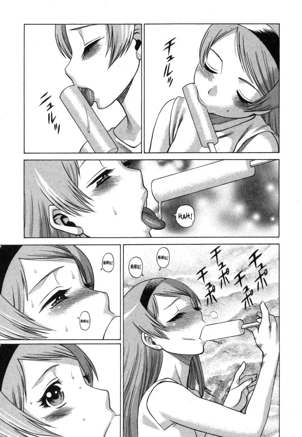 [Tamaki Nozomu] Ne.To.Ge | Lovers in Cyber World Fhentai - Page 36