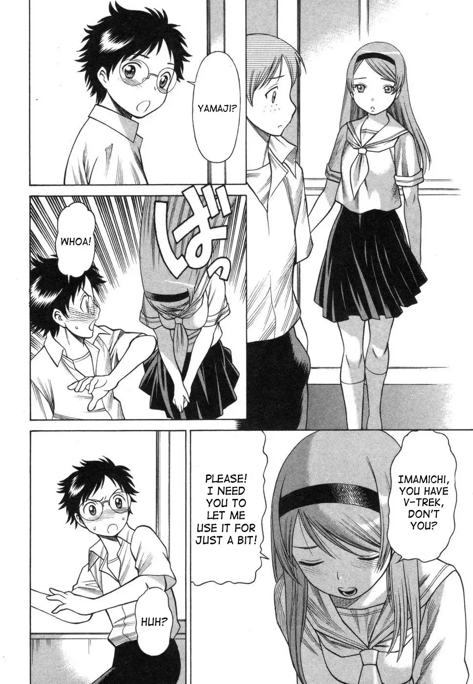 [Tamaki Nozomu] Ne.To.Ge | Lovers in Cyber World Fhentai - Page 55