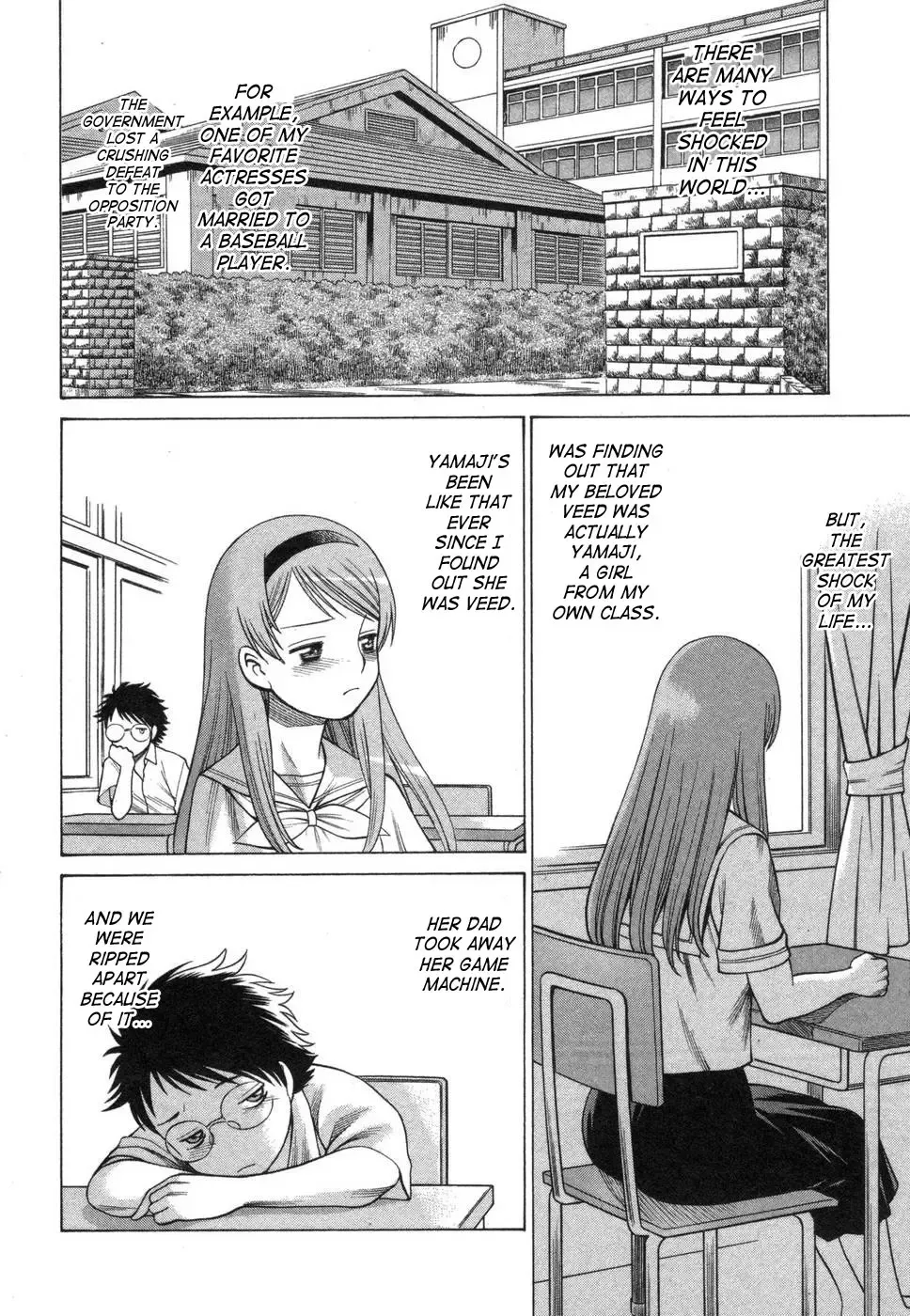 [Tamaki Nozomu] Ne.To.Ge | Lovers in Cyber World Fhentai - Page 69