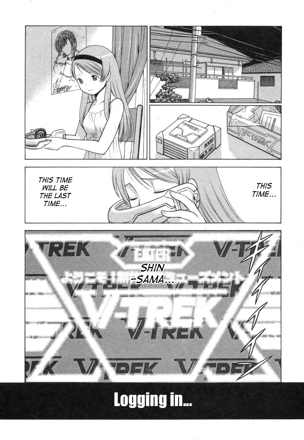 [Tamaki Nozomu] Ne.To.Ge | Lovers in Cyber World Fhentai - Page 74