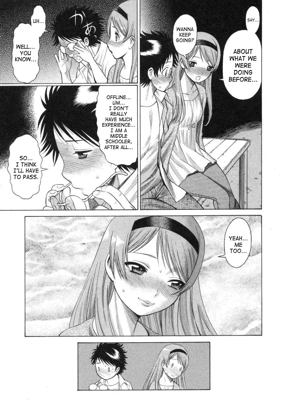 [Tamaki Nozomu] Ne.To.Ge | Lovers in Cyber World Fhentai - Page 86