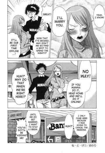 [Tamaki Nozomu] Ne.To.Ge | Lovers in Cyber World Fhentai - Page 105
