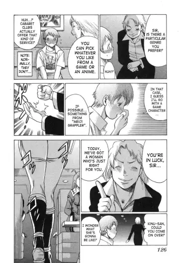 [Tamaki Nozomu] Ne.To.Ge | Lovers in Cyber World Fhentai - Page 129