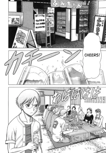 [Tamaki Nozomu] Ne.To.Ge | Lovers in Cyber World Fhentai - Page 145