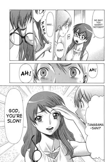 [Tamaki Nozomu] Ne.To.Ge | Lovers in Cyber World Fhentai - Page 152