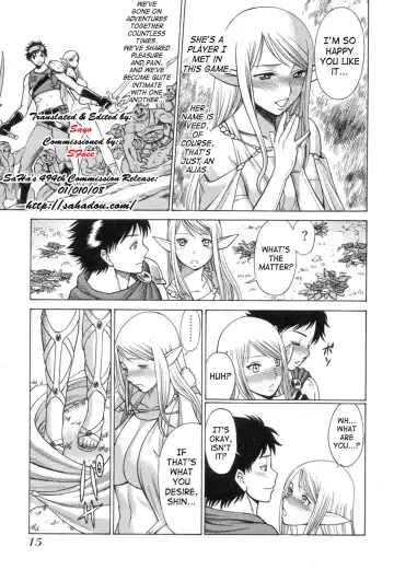 [Tamaki Nozomu] Ne.To.Ge | Lovers in Cyber World Fhentai - Page 18